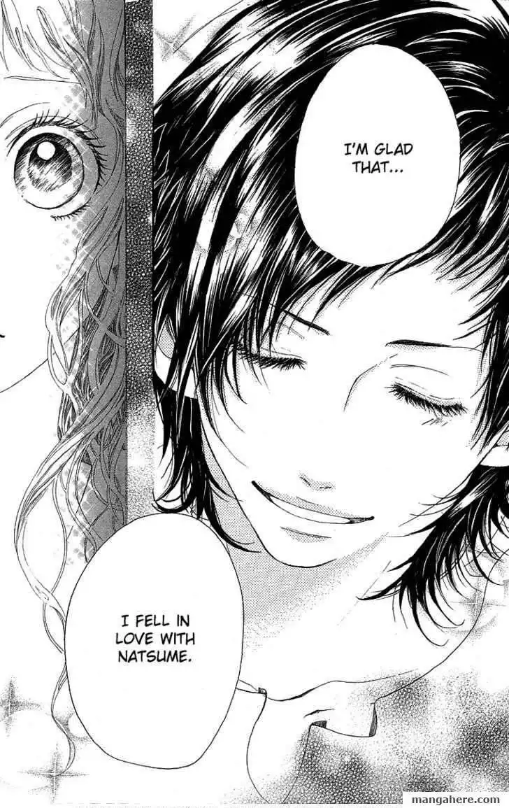 Kanojo No Honnou Chapter 1 44